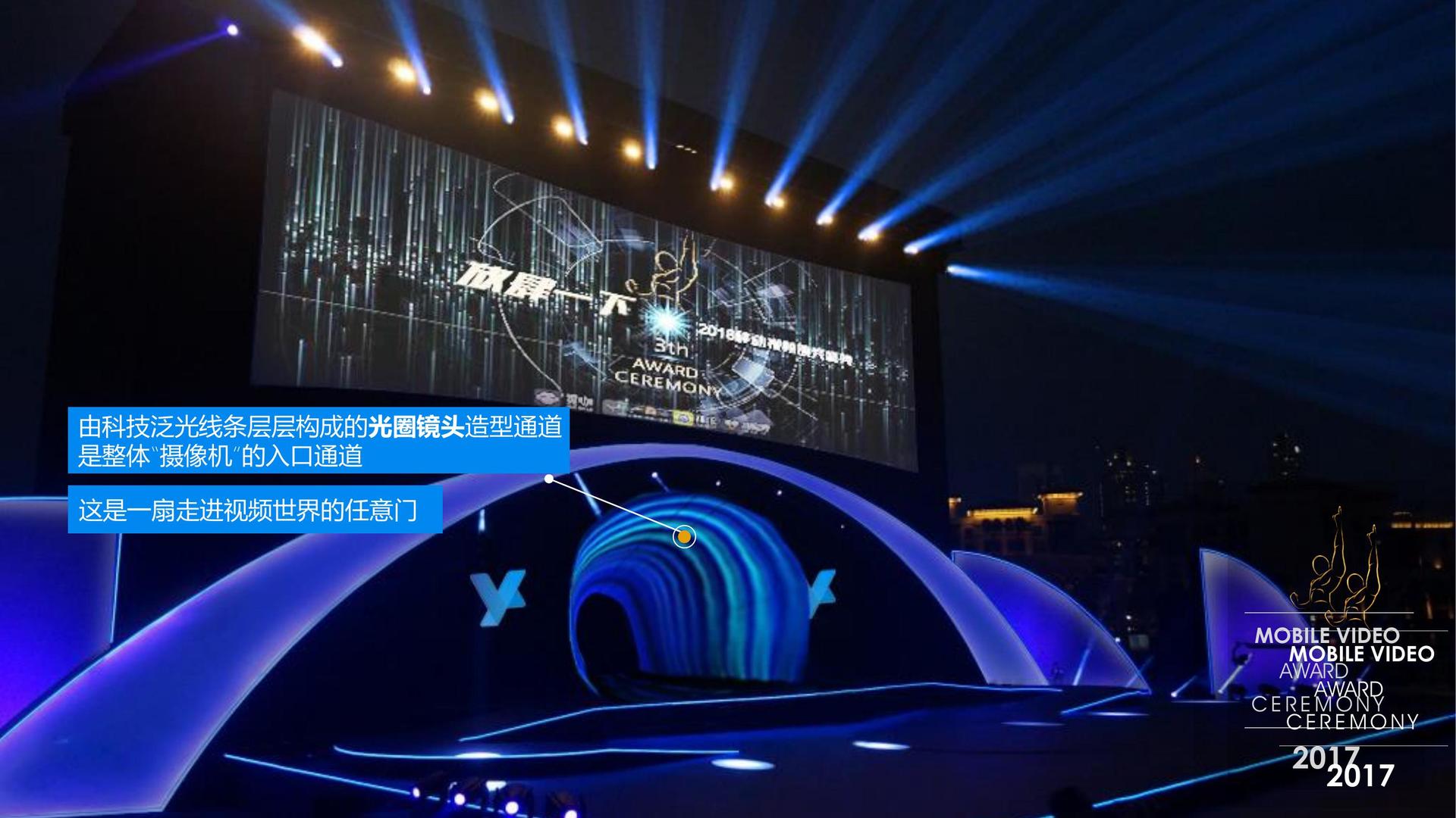天启银桥文化杂志排版